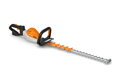 STIHL HSA 130 R 750 mm