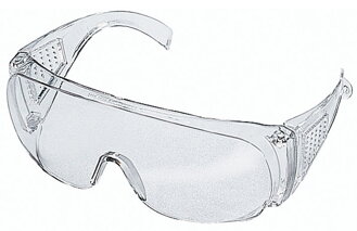 Ochranné brýle Standard